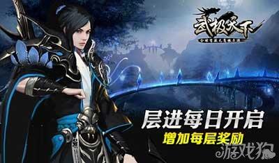太突然!温州知名商场关门,才开业4年多……