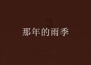 机器人板块延续小幅回调,机器人ETF估值处于历史低位