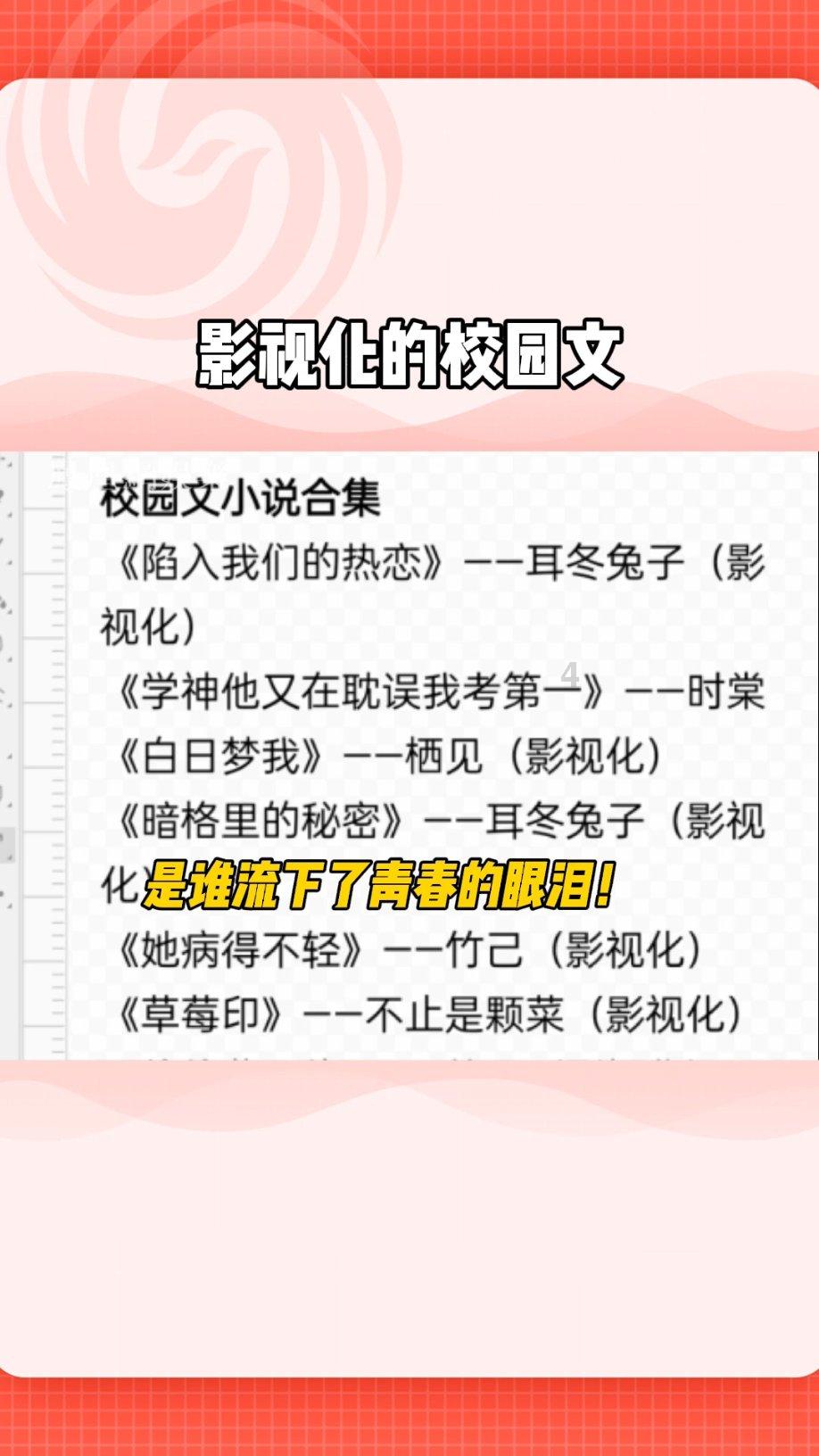 老人有哪些优惠养老服务政策吗？游戏画面