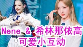 梦幻西游丝叔豪掷54W为队友更新,拿神兽涎居然比牌子香?