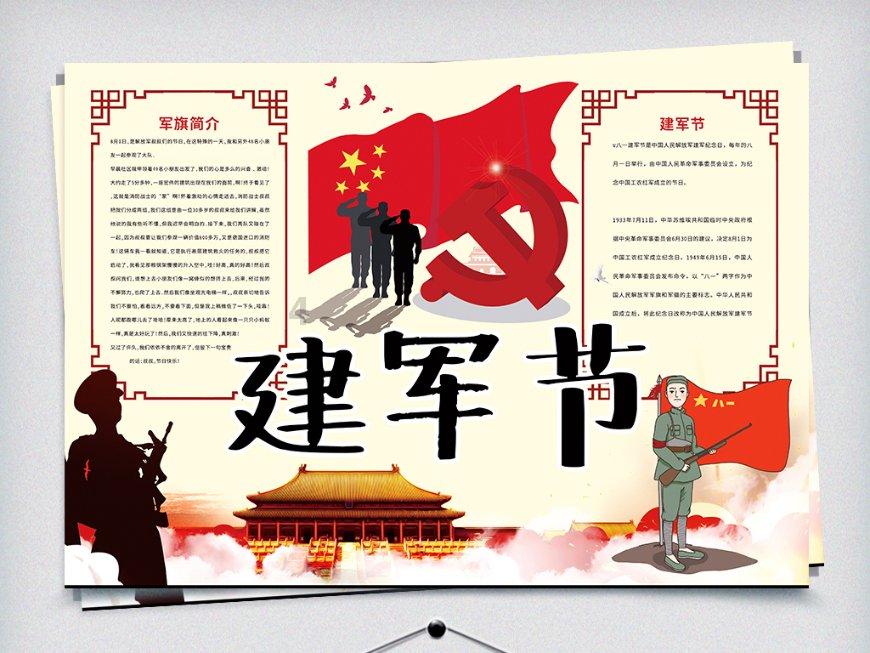 启航！东北海上客运枢纽大连港开启春运模式