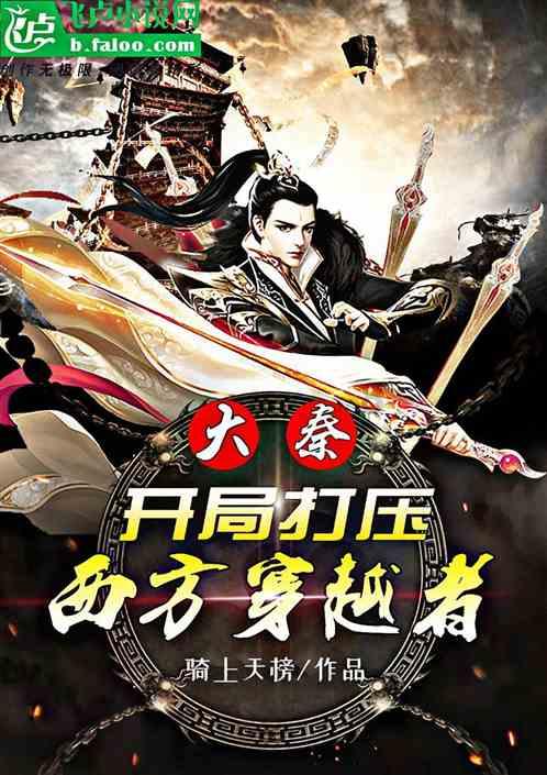 龙格:创新“风险减量”手段能有效控制健康险理赔支出