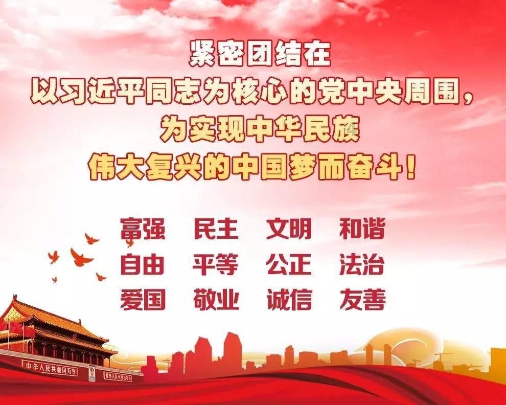 罗马友谊赛名单:卢卡库、沙拉维领衔,多名小将入选