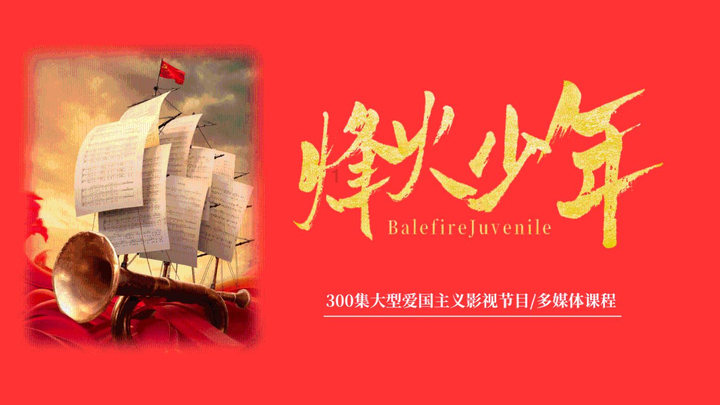 名创优品(9896.HK):开启“兴趣消费+出海2.0” 披露5年发展战略 超级品牌势能持续进阶