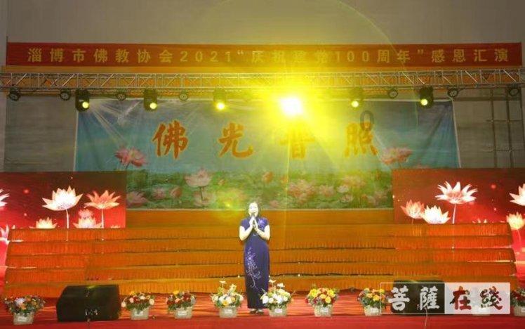 观沧海:民进党不能代表岛内主流民意