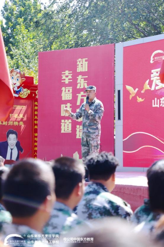 冰汽时代
