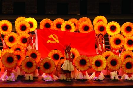 暗黑破坏神3