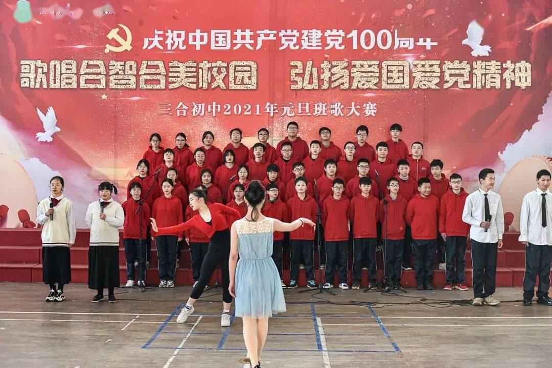 蛋糕物语