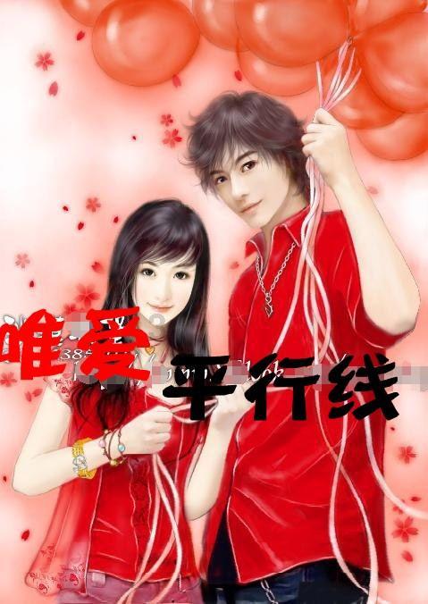 《幻兽帕鲁》原始炉子生火方法