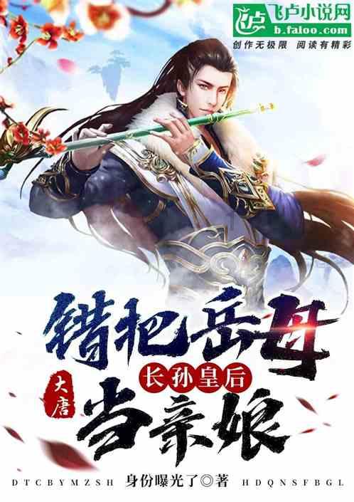 深入了解陵兰睡鲨长寿的秘密是什么?的知识星球,掌握全方位知识精华