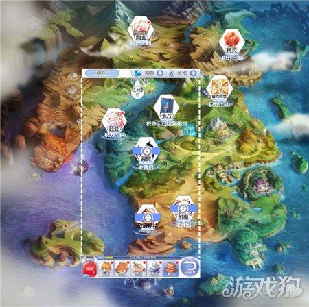 真三国无双8